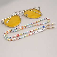 Modebrieffarbe Anti-verlorene Brillenkette Großhandel