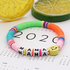 Cadeau de fête des mères bracelet de couple de poterie douce colorée simple bracelet de lettre MAMA visage souriant bohème
