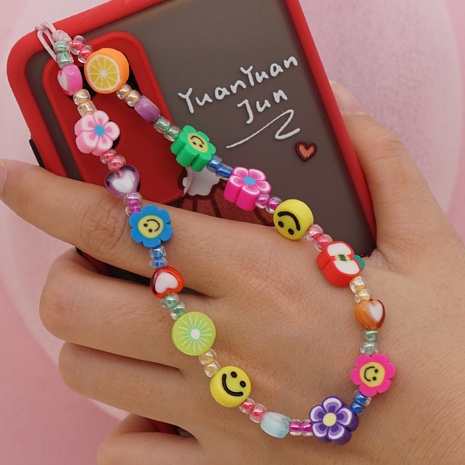 Simple ethnic smiling face woven beaded mobile phone chain's discount tags