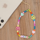 fashion letter beaded handwoven colorful beads mobile phone chainpicture12