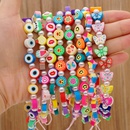 ethnic small daisy pearl beaded mobile phone chainpicture39