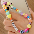 simple ethnic letter love mixed color mobile phone chainpicture10