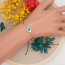 Simple natural shell lucky eyes rice beads handwoven colorful beaded braceletpicture22