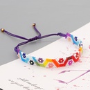 ethnic style simple rainbow lucky eye rice bead woven heart braceletpicture8
