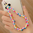 ethnic small daisy pearl beaded mobile phone chainpicture45