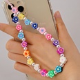 ethnic small daisy pearl beaded mobile phone chainpicture58
