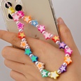 ethnic small daisy pearl beaded mobile phone chainpicture51