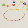 ethnic style lucky eye rice bead woven colorful beaded small braceletpicture24
