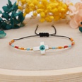 Simple natural shell lucky eyes rice beads handwoven colorful beaded braceletpicture26