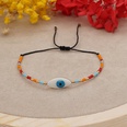 Simple natural shell lucky eyes rice beads handwoven colorful beaded braceletpicture28