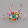 ethnic style simple rainbow lucky eye rice bead woven heart braceletpicture13