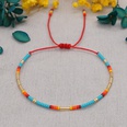 Petit bracelet de perles de riz de style ethnique simple tiss  la main de couleur arcencielpicture19