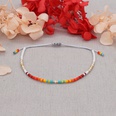 Petit bracelet de perles de riz de style ethnique simple tiss  la main de couleur arcencielpicture20