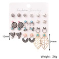 fashion retro hollow geometric leaf 12 pairs alloy earringspicture13