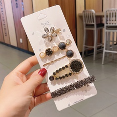 Korean 5-piece set diamond hairpin