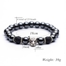 fashion natural frosted leopard head diamond elastic bracelets wholesalepicture9