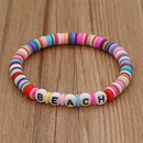 simple bohemian style colorful soft pottery LOVE letter beaded braceletpicture14