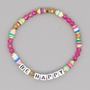 bohemian style crystal square letter small braceletpicture10