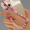 Bohemian rainbow color imitation pearl mobile phone chain wholesalepicture32