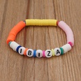 simple bohemian style colorful soft pottery LOVE letter beaded braceletpicture20