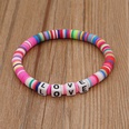 simple bohemian style colorful soft pottery LOVE letter beaded braceletpicture21