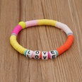 simple bohemian style colorful soft pottery LOVE letter beaded braceletpicture22