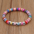 simple bohemian style colorful soft pottery LOVE letter beaded braceletpicture23