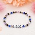 Bohemian style color crystal letter beaded small braceletpicture22