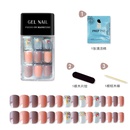 Simple 30 pieces of wearable nail piecespicture13