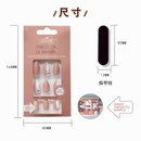 Simple marble pattern skin tone nail stickerspicture9