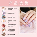 Fashion violet wind simple bridal nail piecespicture14