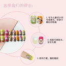 Fashion childrens fake nails patchespicture11