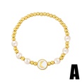 Simple cross star moon pearl elastic braceletpicture15