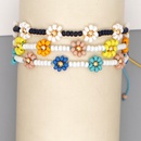Fashion rice beads handwoven small daisy braceletpicture12