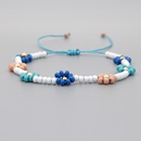 Fashion rice beads handwoven small daisy braceletpicture13