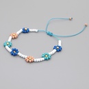 Fashion rice beads handwoven small daisy braceletpicture14