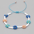 Fashion rice beads handwoven small daisy braceletpicture17