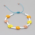 Fashion rice beads handwoven small daisy braceletpicture18
