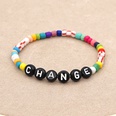 Bohemian Style Simple Glass Colored Millet Beads Letter Beaded Braceletpicture57