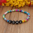 Bohemian Style Simple Glass Colored Millet Beads Letter Beaded Braceletpicture58