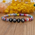 Bohemian Style Simple Glass Colored Millet Beads Letter Beaded Braceletpicture59
