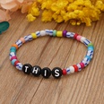 Bohemian Style Simple Glass Colored Millet Beads Letter Beaded Braceletpicture61