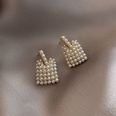 simple pearl geometric alloy earringspicture12