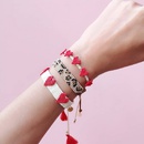 Simple retro ethnic love Miyuki beads handwoven bracelet setpicture7