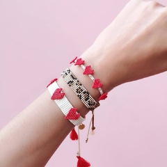 Simple retro ethnic love Miyuki beads hand-woven bracelet set