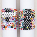 Bohemian Style Simple Glass Colored Millet Beads Letter Beaded Braceletpicture50