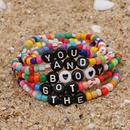 Bohemian Style Simple Glass Colored Millet Beads Letter Beaded Braceletpicture51
