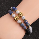 Fashion White Pine Frosted Stone Lion Head Braceletpicture11
