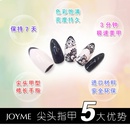 fashion 24 pieces of water drop printed nail piecespicture14