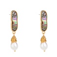 fashion natural abalone shell handwound pearl earringspicture13